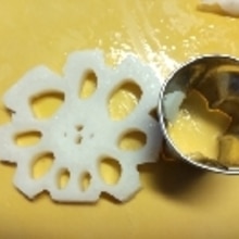 おせち料理に簡単花形レンコン レシピ 作り方 By 星うさぎ 楽天レシピ おせち料理に簡単花形レンコン レシピ 作り方 By 星うさぎ 楽天レシピ